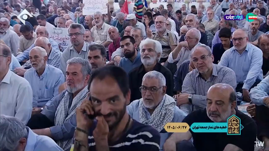 پیش‌نمایش ویدیوی انقلاب اسلامی ایران معجزه خانواده بود
